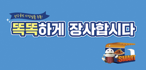 미국법인 이미지